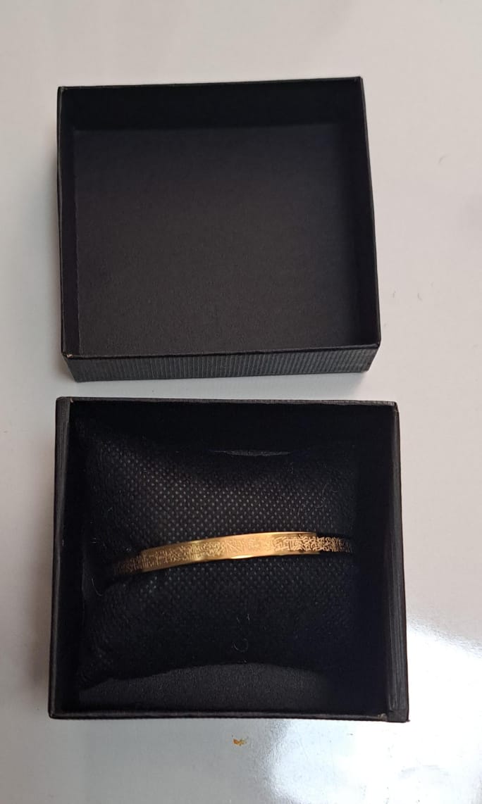 Bracelet Gravé de l’Ayatoul Koursiy ORIGINAL