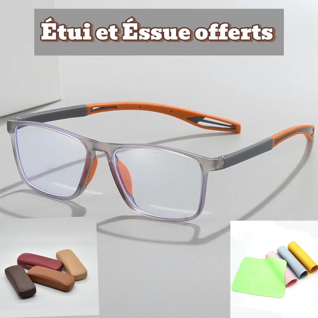 🔥LUNETTES DE LECTURE SPORTIVE ANTI-LUMIÈRE BLEUE PRESBYTE