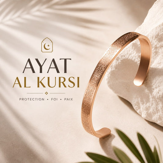 Bracelet Ayat Al Kursi